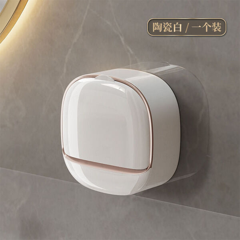 Picture of Wall Hanging Flip Soap Box Toilet Soap Box Wall Hanging with Lid Punch-free Soap Box with Lid with Draining Light Luxury - Multicolor