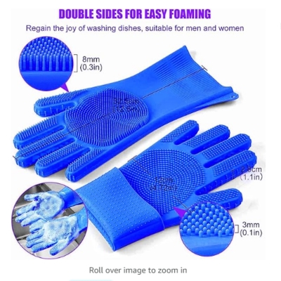 Picture of Silicone Dish Washing Kitchen Hand Gloves 2pcs - Multicolor