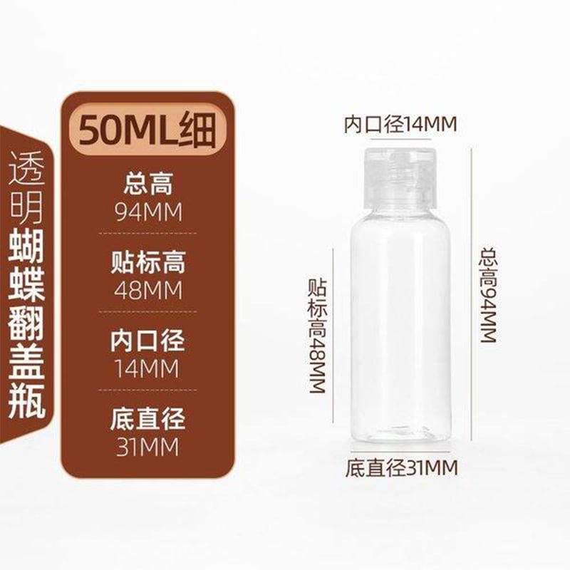 Picture of Plastic Oil Bottle Tiptop Cap 50Ml Transparent- 30 pcs
