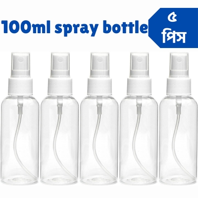 Picture of 100ml Spray bottle Transparent plastic bottle- 5 pcs