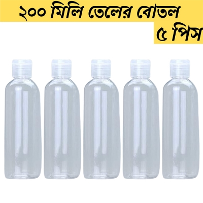 Picture of 200ml Oil Bottle TipTop Cap Transparent Plastic Bottle- 5 pcs