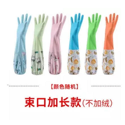 Picture of Kitchen Hand Gloves - 1 Pair - Multicolor