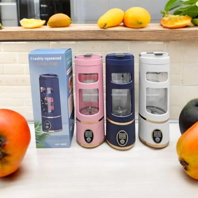 Picture of High Power Portable Juicer Cup 450ml - HP-880 - Multicolor