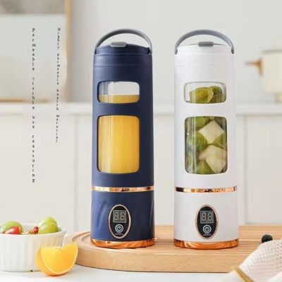 Picture of High Power Portable Juicer Cup 450ml - HP-880 - Multicolor