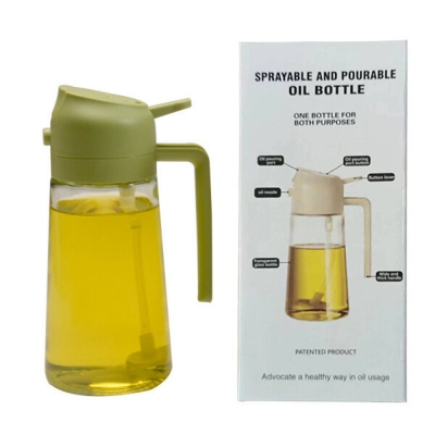 Picture of 2 in 1 Glass Oil Spray Bottle 470ml Large Capacity Oil Sprayer Sauce Olive Oil Dispenser for Cooking Salads BBQ Grilling Baking | 470 ml | Multicolor