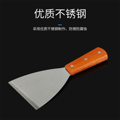 Picture of Stainless Steel Putty Knife / Scraper Tool with Wooden Handle - Silver