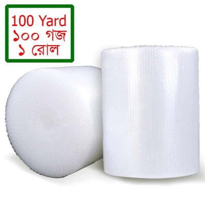 Picture of Bubble Wrap Paper Poly 100 Yard ( 1Roll ) - White