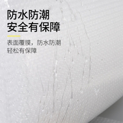 Picture of Bubble Wrap Paper Poly 100 Yard ( 1Roll ) - White