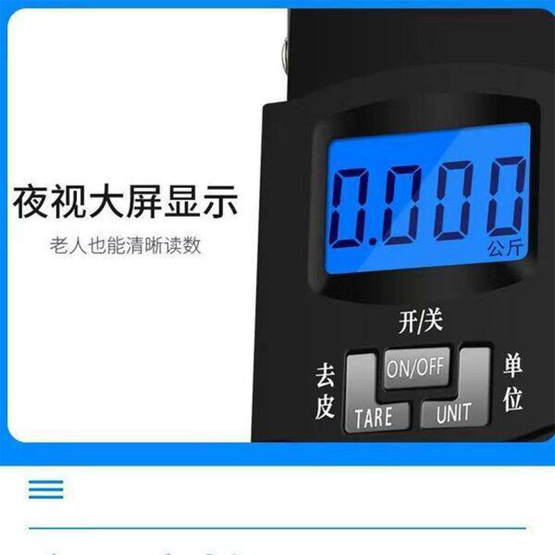 Picture of Digital Hanging Weight Scale - Weiheng Electronic Portable LCD Scale with Double Precision Hook for Luggage and Travel