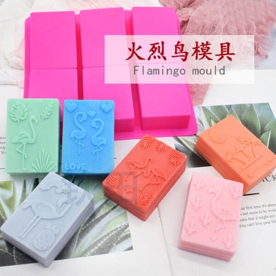 Picture of Qintian Flamingo silicone mold diy handmade soap soft silicone mold baking cake plaster epoxy mold - Multicolor