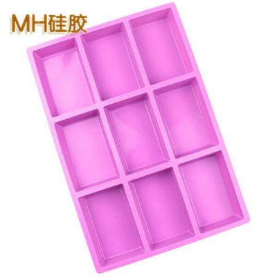 Picture of Minghao DIY Silicone 9-Connected Rectangular Silicone Soap Mold Creative Cold Process Soap Mold Silicone Cake Bread Mold - Multicolor
