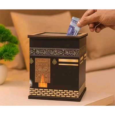 Picture of Umrah Saving Bank Box - Black