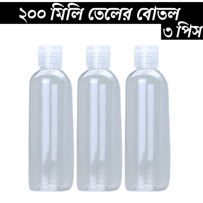 Picture of 200ml Oil Bottle TipTop Cap Transparent Plastic Bottle- 3 pcs