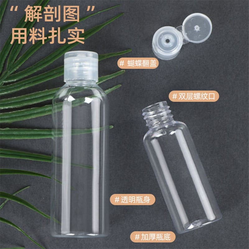 Picture of 200ml Oil Bottle TipTop Cap Transparent Plastic Bottle- 2 pcs