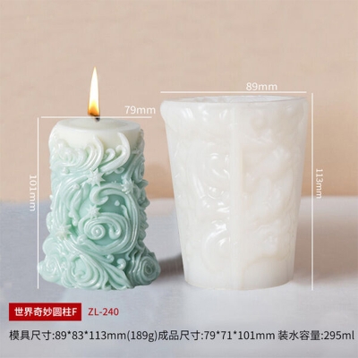 Picture of Candle Silicone Mold DIY Spiral Valentine's Day Abrasives Enlargement Stone Gift - White
