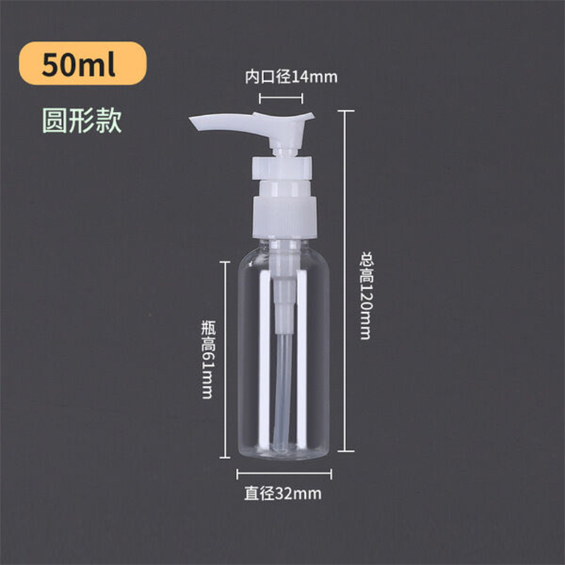 Picture of Pump Spray Bottle 50ml - White 2 Pcs