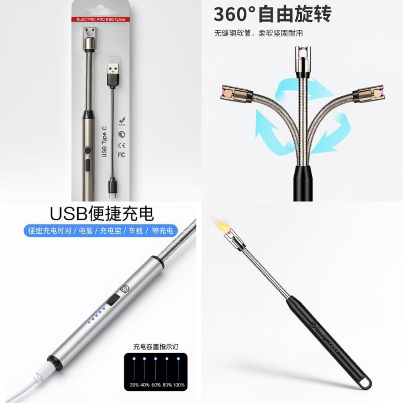 Picture of Premium Electric Lighter USB Type-C - Multicolor