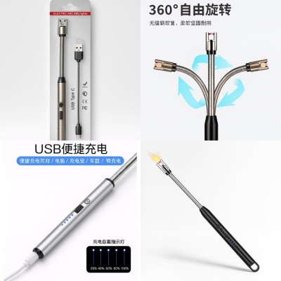 Picture of Premium Electric Lighter USB Type-C - Multicolor