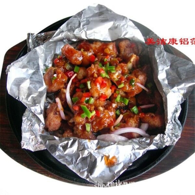 Picture of Diamond Aluminum Wrap Foil Paper 37.5 square feet/Aluminum Wrap Foil Paper - Silver