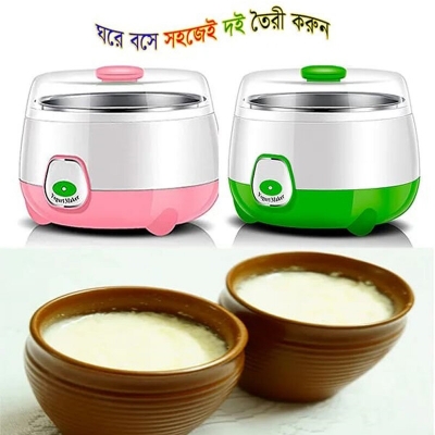 Picture of 15W - Automatic Electric Yogurt Maker - Multicolor