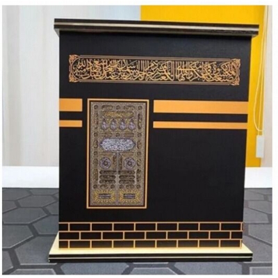 Picture of Kabah Umrah Saving Bank Box Umrah Kabba Saving Kaaba Design Saving Box kabba saving bank, umrah saving box, kaaba design money box, islamic savings box, umrah savings bank, kaaba money box, islamic gift saving box, umrah preparation savings - Multicolor
