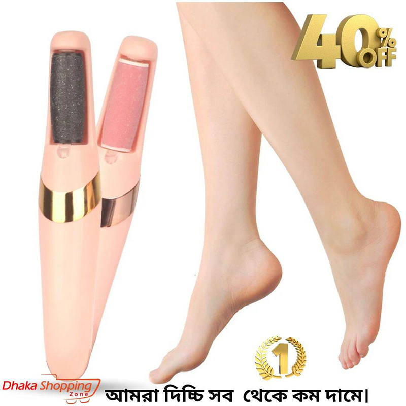 Picture of Electronic Tool File and Healing Tissue Remover Electric Foot Grinder Pink-Foot Relief Accessories & Tools-Lifestyle Mall - Multicolor