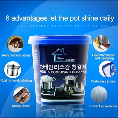 Picture of Stainless Steel Cookware Cleaning Paste Household Kitchen Cleaner Washing Pot Bottom Scale Strong (500g) - Lifestyle Mall - multicolor