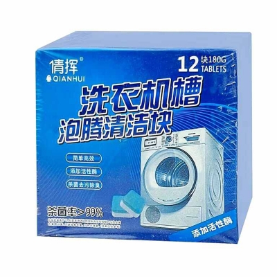 Picture of 12-Pack Washing Machine Cleaner Tablets – Deep Clean Effervescent Drum & Slot Descaler for Front Load & Top Load Washers