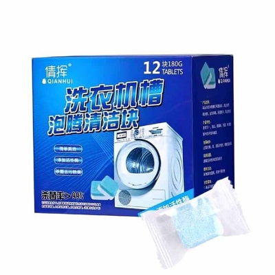 Picture of 12-Pack Washing Machine Cleaner Tablets – Deep Clean Effervescent Drum & Slot Descaler for Front Load & Top Load Washers