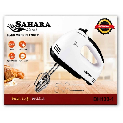 Picture of Sahara Cold 600W Electric Hand Mixer Blender 5 Speed Portable Kitchen Egg Beater Dough Mixer - White