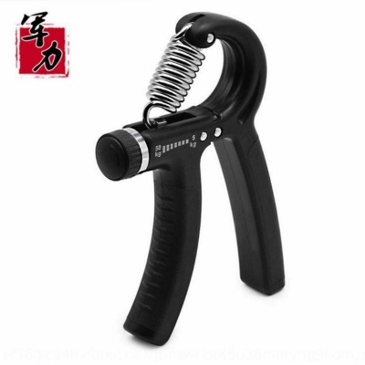 Picture of Hand Grip 5-60Kg Adjustable Hand Strengthener Grip Trainer - Hand Grip - NR Mart-2024 - Multicolor