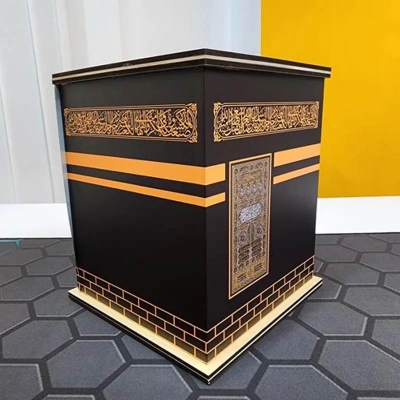 Picture of Kabah Umrah Saving Bank Box -Umrah Kabba Saving Ban - Black