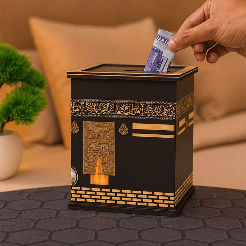 Picture of Kabah Umrah Saving Bank Box -Umrah Kabba Saving Ban - Black