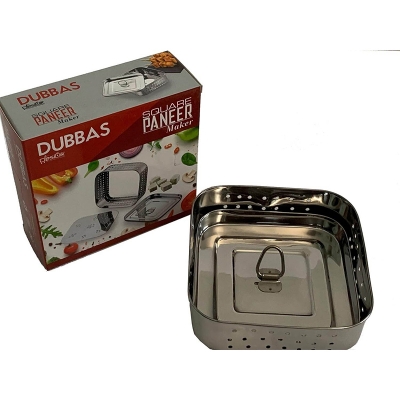 Picture of Square Paneer Maker, Stainless Steel Indian Paneer PressTofu PressPaneer Mould - Size 5.25W x 5.25L x 1.5H inches