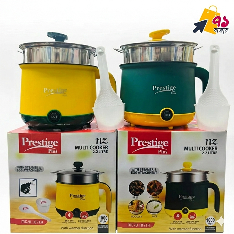 Picture of Rice Cooker Multicooker Portable Electric Multicooker Cooking Pot With Steamer and Multipurpose