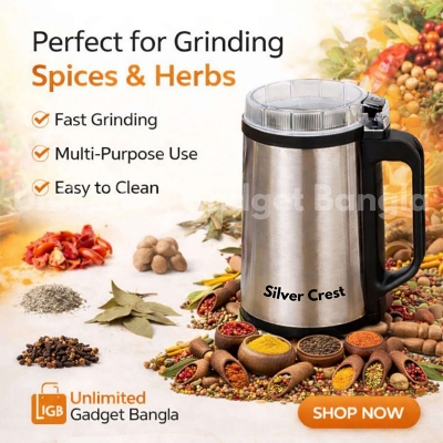 Picture of Silver Crest 1500W Stainless Steel Electric Mini Grinder – Dry & Wet Grinding Machine for Spices, Coffee, Rice & Nuts (High Speed Powerful Motor) - Silver