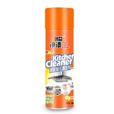 Picture of kitchen cleaner spray Foam Cleaning Spray 550ml Easy Cleaning - Multicolor