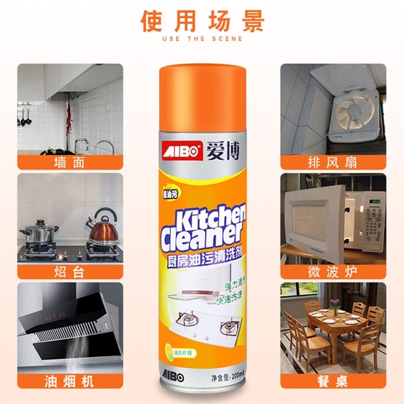 Picture of kitchen cleaner spray Foam Cleaning Spray 550ml Easy Cleaning - Multicolor