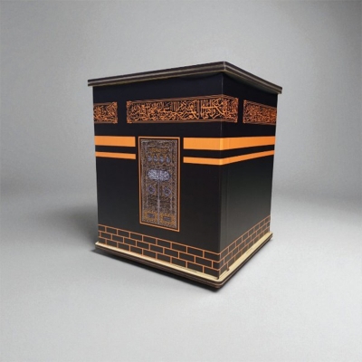Picture of Umrah Kaaba Savings Bank - Wooden Islamic Money Saving Box - Black
