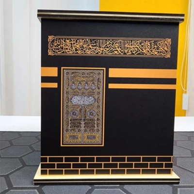 Picture of Umrah Kaaba Savings Bank - Wooden Islamic Money Saving Box - Black