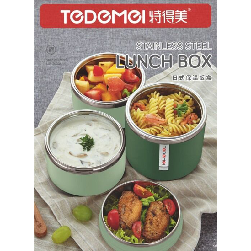 Picture of “Tedemei 3.5 Layers Stainless Steel Lunch Box (1.43 L)
