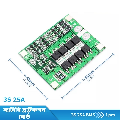 Picture of Upgrade 3S 25A BMS 11.1V 12.6V 18650 Lithium Battery Protection Circuit Board with Balanced Charging System - Enhanced Battery Management