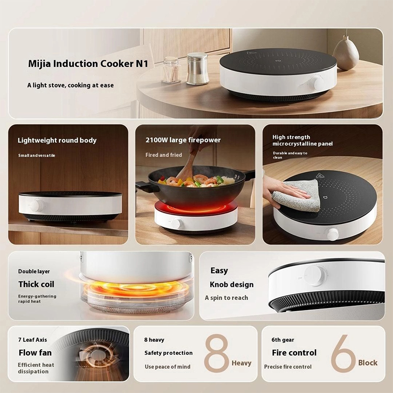Picture of Xiaomi Mijia N1 2100W Induction Cooker-White