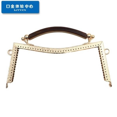 Picture of 20.5cm Premium Metal Purse Frame with Resin Handle | Vintage Kiss Clasp Lock for DIY Crochet & Handmade Handbag Making (1 Pcs)