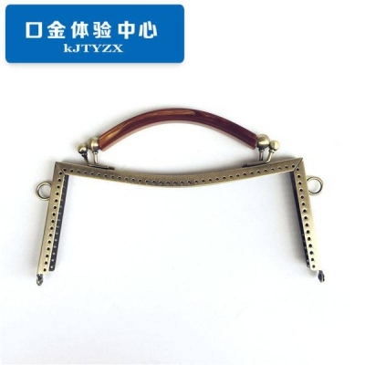 Picture of 20.5cm Premium Metal Purse Frame with Resin Handle | Vintage Kiss Clasp Lock for DIY Crochet & Handmade Handbag Making (1 Pcs)