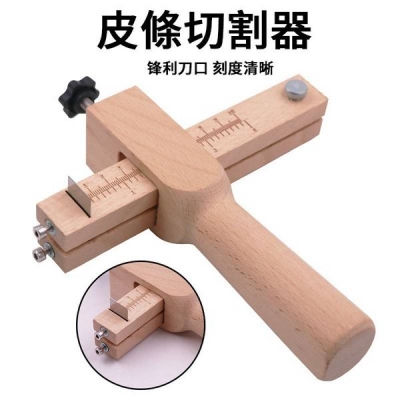 Picture of Premium Beech Wood Leather Strap Cutter - Adjustable Hand Cutting Tool with 5 Extra Blades-White