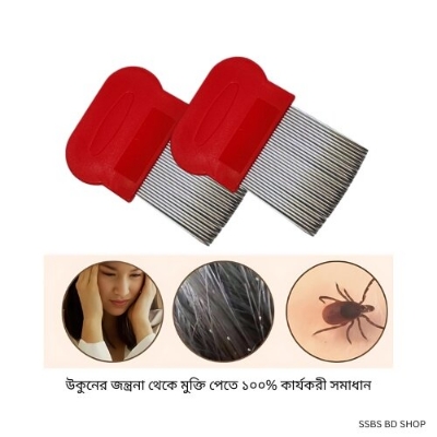 Picture of Professional Stainless Steel big Nit Free Louse Nit Comb Terminator Lice Brush(mix color 1pcs) - Multicolor
