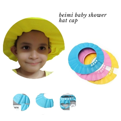 Picture of beimi baby shower hat cap with Ear Protection Bath Caps Adjustable Soft Shampoo Bathing Hat Cap for Kids Toddle - Multicolor