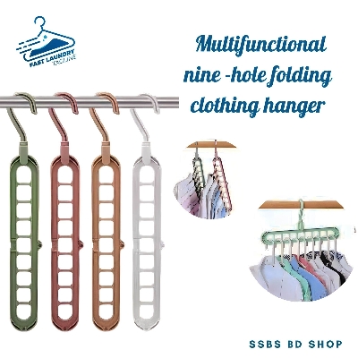 Picture of Fast Multifunctional nine -hole folding clothing hanger (3pcs) - Multicolor