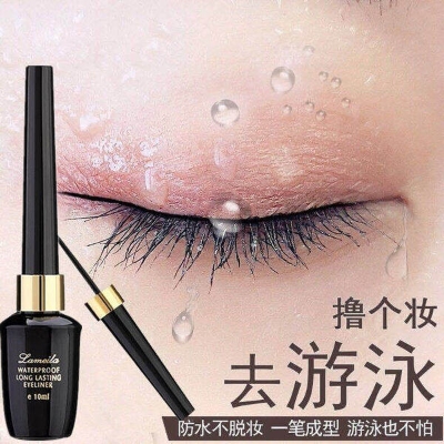 Picture of Lameila Waterproof Long Lasting Deep Black Eyeliner - Black
